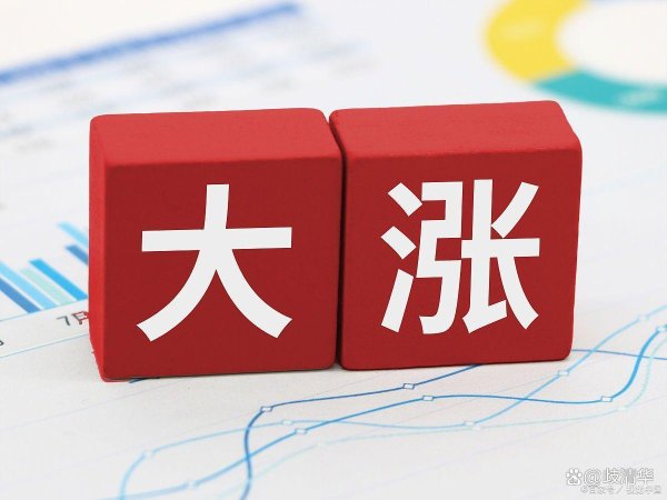 专业配资炒股网 证监会终于发力，调整A股五一的开市安排！